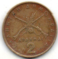 Grece 2 Drachmai 1976 - Grèce