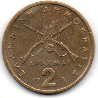 Grece 2 Drachmai 1978 - Grèce