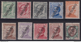 1924 CASTELROSSO , N° 15/24  10 Valori  MNH/** OTTIMA QUALITA' - Castelrosso