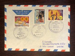 CONGO FDC COVER 1981 YEAR MALARIA DISABLED HEALTH MEDICINE STAMPS - FDC