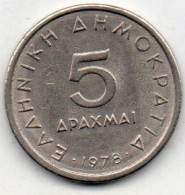 Grece 5 Drachmai 1978 - Grecia