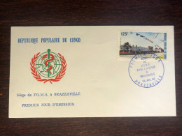 CONGO FDC COVER 1982 YEAR WHO OMS HEALTH MEDICINE STAMPS - FDC