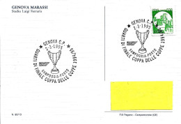 ITALIA ITALY - 1995 GENOVA Quarti Finale Coppa Coppe 1994-95 Calcio SAMPDORIA-PORTO Su Cartolina Stadio Ferraris - 7839 - 1991-00: Storia Postale