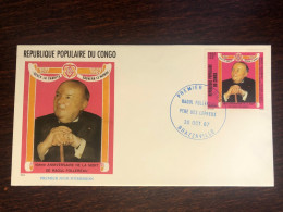 CONGO FDC COVER 1987 YEAR LEPROSY LEPRA FOLLEREAU HEALTH MEDICINE STAMPS - FDC