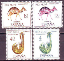 SPAIN RIO MUNI - ANIMALS - **MNH - 1966 - Monkeys