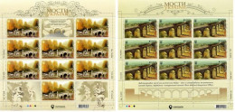 Ukraine 2018 Europa. Bridges. Mi 1689-90 2 Klb - Ukraine