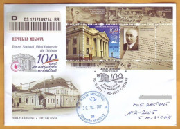 2021 Moldova Romania FDC 100 Years Since The Inauguration Of The  Eminescu  National Theater” Chisinau Architecture - Theatre