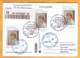 2021 Moldova Moldavie  FDC  Valentina Rusu Ciobanu (1920-2021), Visual Artist. In Memoriam. - Moldavia