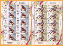 2021 2020 Moldova Moldavie Moldau Sheet Tokyo Summer Olympics, Freestyle Wrestling, Canoe Mint - Verano 2020 : Tokio