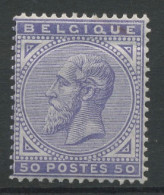 41 * *  SANS Charnière. POSTFRIS.  Cote(2024) : 1380-euros. Pli De Gomme D'origine - 1883 Leopoldo II