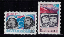 RUSSIA  1974 SCOTT #4256-4257 MH - Unused Stamps