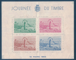 BLOC De 4 VIGNETTES SOCIÉTÉ PHILATÉLIQUE HAVRAISE ÉMIS POUR LA JOURNÉE DU TIMBRE 19 MARS 1953 - Briefmarkenmessen