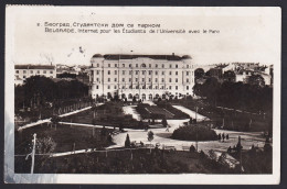 SERBIA ,  BEOGRAD ,  OLD  POSTCARD - Serbie