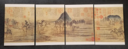 Taiwan Ancient Chinese Painting Autumn Hua Mountain 1989 Mountains Tree (postcard) MNH - Cartas & Documentos