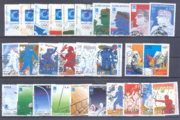 GRIEKENLAND / OLYMPISCHE SPELEN  (K065) XC - Collections (sans Albums)