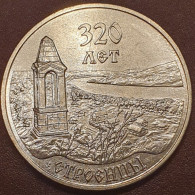 Moldova, Transnistria 3 Rubles, 2021 Stroies Village 320 UC406 - Moldova