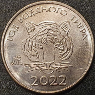 Moldova, Transnistria 1 Ruble, 2021 Tiger Year UC312 - Moldavia