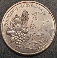 Moldova, Transnistria 1 Ruble, 2020 Agriculture UC249 - Moldavië