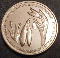 Moldova, Transnistria 1 Ruble, 2020 Galanthus Nivalis - Moldavia