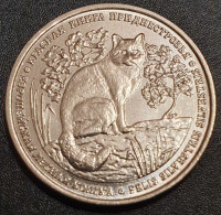 Moldova, Transnistria 1 Ruble, 2020 European Wild Cat UC237 - Moldawien (Moldau)