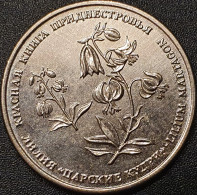 Moldova, Transnistria 1 Ruble, 2019 Forest Lily UC192 - Moldawien (Moldau)