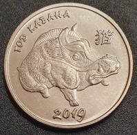 Moldova, Transnistria 1 Ruble, 2018 Boar Year UC176 - Moldawien (Moldau)