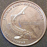 Moldova, Transnistria 1 Ruble, 2018 Russian Sturgeon UC168 - Moldova