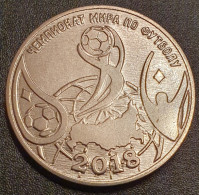 Moldova, Transnistria 1 Ruble, 2017 FIFA World Cup 2018 UC164 - Moldova