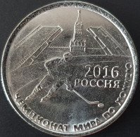Moldova, Transnistria 1 Ruble, 2016 IIHF World Cup UC123 - Moldova