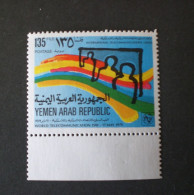 YEMEN 1979 WORLD TELECOMMUNICATIONS DAY - Yemen