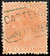 Málaga - Edi O 210 - Mat Cartería Tipo 2 "Cañete La Real" - Used Stamps