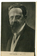 Badenmayer - Jewish