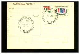 ITALIA - MILANO - 1980 -  58° FIERA CAMPIONARIA - Fabbriche E Imprese