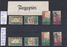 ÄGYPTEN - EGYPT - EGYPTIAN - ÄGYPTOLOGIE - GESCHICHTE - STAATSSTREICH 1952 - M.L.H +  USED. - Used Stamps