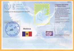 2017  Moldova Moldavie Moldau  Universal Postal Union. International Return Coupon. 0002909 074 AA - UPU (Unión Postal Universal)