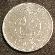 KOWEIT - KUWAIT - 50 FILS 1997 ( 1417 ) - Jabir Ibn Ahmad - KM 13 - Koweït