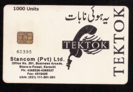 PAKISTAN USED CHIP PHONECARD STANCOM PVT LTD TEKTOK - Pakistán