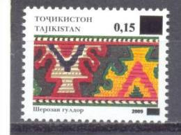 2009. Tajikistan, OP New Value, 1v, Mint/** - Tayikistán