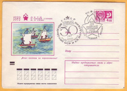 1972  USSR Russia Cover Pioneer Organization. Lenin Moldova Chisinau. - 1970-79