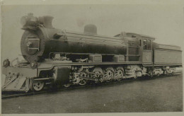 South African Railway - Locomotive 1701 - Treinen