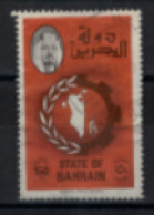 Bahreïn - "Divers" - Oblitéré N° 239 De 1976 - Bahrein (1965-...)