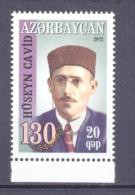 2012. Azerbaijan, Guseyn Cavid,1v, Mint/** - Azerbeidzjan