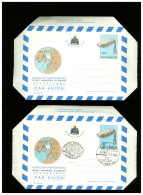 SAN MARINO - AEROGRAMMA - 60° ANNIVERSARIO NORGE - Interi Postali