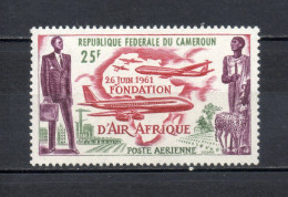 CAMEROUN PA   N° 52   NEUF SANS CHARNIERE COTE  1.20€   AIR AFRIQUE AVION - Cameroun (1960-...)