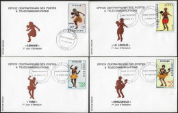 Centrafrique 1971 Y&T 139 à 142 Sur FDC. Danses Traditionnelles. Le Lengué, Teke, Englabolo - Baile