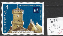 ROUMANIE 3039 * Côte 2.50 € - Unused Stamps