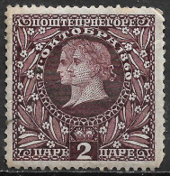 1910 MONTENEGRO MLH Stamp (Michel # 75) - Montenegro