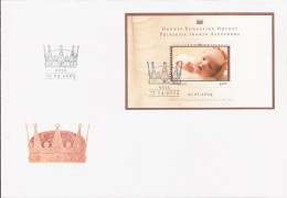 Norway  2004 Birth Of Princess Ingrid Alexandra Mi Bloc 27, FDC - FDC