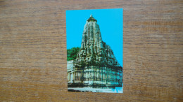 India , Parsh Nath Jain Temple Khajuraho - India