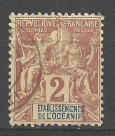 OCEANIE N° 2 Variétée OCEANIF / Used - Gebruikt